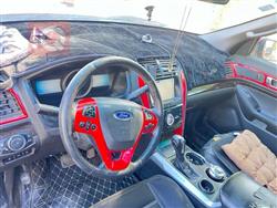 فۆرد ئێکسپلۆرەر